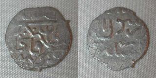 Egypt 1468 - 96 Silver Islamic Coin Half Dirham Mamluk Sultan Qa ' Itbay Balog 825 photo