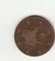 1303 Afghanistan One Abbasay Coin.  Rare. Middle East photo 1