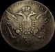 Rouble 100 Kopeck 1796 Tsar Paul I Russia Coin Russia photo 1