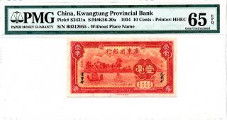 Kwangtung Provincial Bank China 10 Cents 1934 Pmg 65epq photo