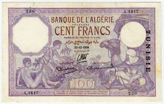 Tunisia 1938 Issue 100 Francs Scarce Note Crisp Choice Vf.  Pick 10c. photo