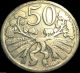 Czechoslovakia - Czechoslovakian 1924 50 Haleru Coin Rare Rampant Lion Europe photo 1