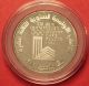 Lebanon,  10 Livres Silver Proof Coin,  Winter Olympic 1980. Middle East photo 1