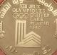 Lebanon,  10 Livres Silver Proof Coin,  Winter Olympic 1980. Middle East photo 6