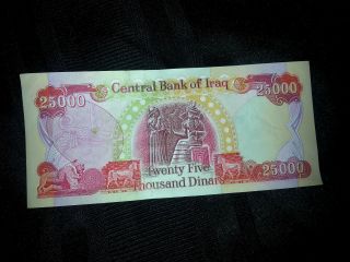 Iraq Twenty Five Thousand Iraqi Dinar Banknote 2014,  Iqd Unc - Certified photo