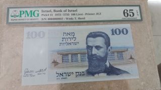 Israel 100 Lirot Pmg 65 Epq 1973 Unc Rare Banknote photo