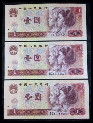 Uncirculated Banknote - 1980 Chinese Renminbi 1 Yuan Unc,  3 Consecutive Serial photo