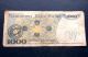 1982 National Bank Of Poland 1000 Zlotych Banknote P 146 Circulated M3 Europe photo 1