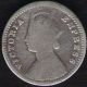 British India 1898 Victoria Empress Two Annas Silver Coin Rare Year India photo 1