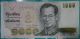 Thailand 1000 Bath 1992 Pick : 96 Banknote Circulated Asia photo 1