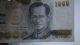 Thailand 1000 Bath 1992 Pick : 96 Banknote Circulated Asia photo 2