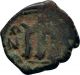 Rare Overstruck Byzantine Coin C.  650 Constans Ii Follis Constantinople Sear 1000 Coins: Ancient photo 1