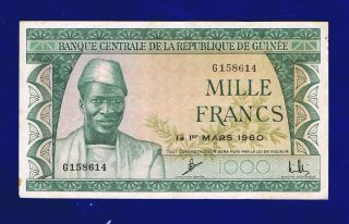 Guinea 1000 Francs 1960 Pic15a Very Fine Es - 1 photo