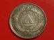 1883 Honduras 90 Silver 50 Centavos Coin (rotated Dies) Half Dollar 50 Cents North & Central America photo 4