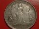 1883 Honduras 90 Silver 50 Centavos Coin (rotated Dies) Half Dollar 50 Cents North & Central America photo 5
