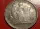 1883 Honduras 90 Silver 50 Centavos Coin (rotated Dies) Half Dollar 50 Cents North & Central America photo 7