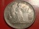 1883 Honduras 90 Silver 50 Centavos Coin (rotated Dies) Half Dollar 50 Cents North & Central America photo 8