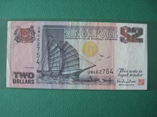1997 Singapore 2 Dollars Vf Xf photo