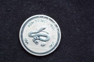 2001 1/2 Oz Silver Lunar Year Of The Snake (series I) photo