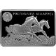 Belarus 2011 20 Rubles Akhal - Teke Horse Horses Proof Silver Coin Europe photo 1