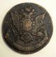 5 Kopeks 1767 Em Catherine Ii The Great Russian Huge Coin Russian Empire Vf Russia photo 2