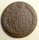 5 Kopeks 1765 Em Catherine Ii The Great Russian Huge Coin Russian Empire Vf Russia photo 1