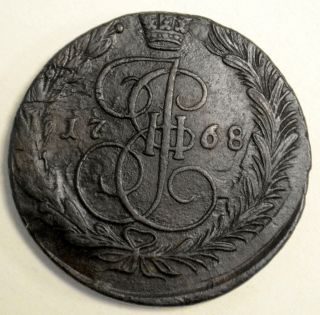 5 Kopeks 1768 Em Catherine Ii The Great Russian Huge Coin Russian Empire Vf photo