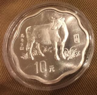 China 1997 Scallop - Shaped 2/3 Oz Proof Silver Lunar Ox Coin 10 Yuan Box photo