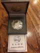 China 1997 Scallop - Shaped 2/3 Oz Proof Silver Lunar Ox Coin 10 Yuan Box China photo 2