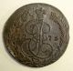 5 Kopeks 1775 Em Catherine Ii The Great Russian Huge Coin Russian Empire Vf Russia photo 1