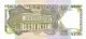 Uruguay N$100 N.  Pesos Nd.  1980 ' S Series G Uncirculated Banknote,  G13 Paper Money: World photo 1