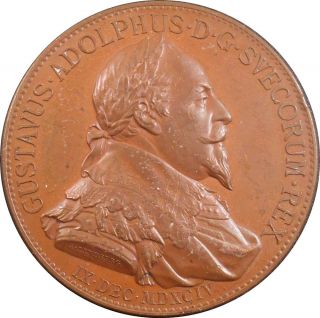 Sweden 1894 Gustav Ii Adolph Birth Tercentenary Bronze Medal By Adolf Lindberg photo