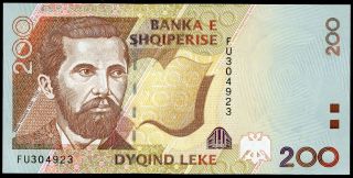 Albania 200 Leke 1996 (1997) P - 63 Unc Uncirculated Banknote photo