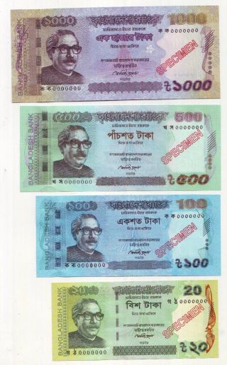 Bangladesh Specimen Unc Banknote photo