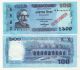 Bangladesh Specimen Unc Banknote Asia photo 4