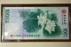 Macao Macau 100 Patacas Bank Of China 100th Anniversary Commemorative Note Aa Asia photo 3