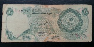 Qatar 10 Riyals 1st Series 1973 Scarce L@@k photo