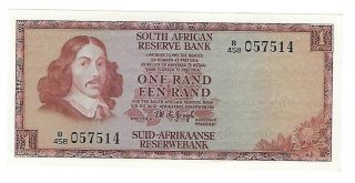 South Africa 1 Rand 1975 Uncirculated P - 116.  R1 - 19 photo