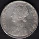 British India 1890 Victoria Empress One Rupee Silver Coin Rare Year British photo 1