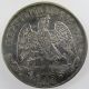 Mexico - Second Republic 1871 Zs H Silver Peso, Mexico photo 1