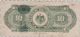 Mexico Ten Pesos,  1914 The Bank Of Durango, . North & Central America photo 1