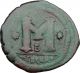 Justinian I 527ad Authentic Ancient Byzatnine Large Follis Coin Rare I33909 Coins: Ancient photo 1