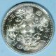 Japan 100 Yen Yr 32 - 33 (1957 - 58) Gem Brilliant Uncirculated 0.  6000 Silver Coin Japan photo 1