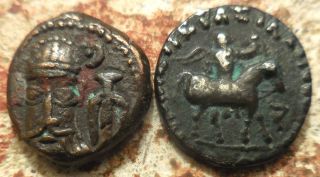 Neat Bronze Phraates 150 Ad Drachm,  Silver Drachm Of Azes,  Indosynthian photo