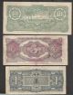 1940 ' S Malaya Japan Occupation Ww Ii Paper Money $10 $5 $1 Asia photo 1