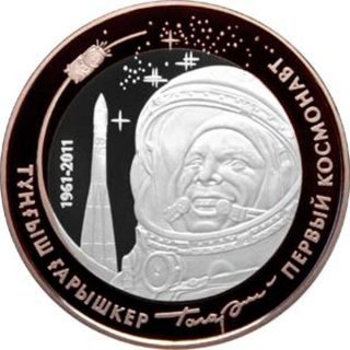Kazakhstan 2011 500 Tenge First Cosmonaut Space Proof Tantalum/silver Coin photo