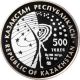 Kazakhstan 2011 500 Tenge First Cosmonaut Space Proof Tantalum/silver Coin Asia photo 1