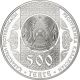 Kazakhstan 2012 500 Tenge Kolobok Roly - Poly Tale Proof Silver Coin Asia photo 1