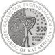 Kazakhstan 2012 500 Tenge «mir» Space Station Proof Silver Coin Asia photo 1