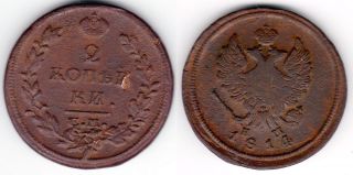 2 Kopeks 1814 Russian Empire.  Old Copper Coin photo